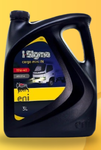 I Sigma Cargo Mini IN