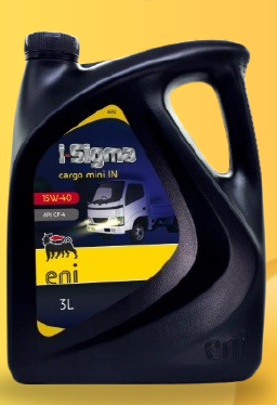 I Sigma Cargo Mini IN