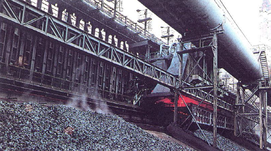 COKE PLANT