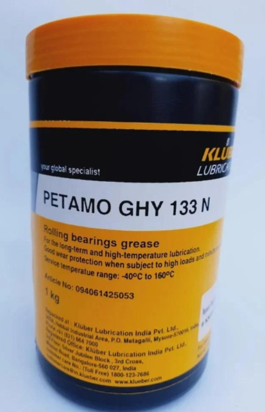 PETAMO GHY 133 N